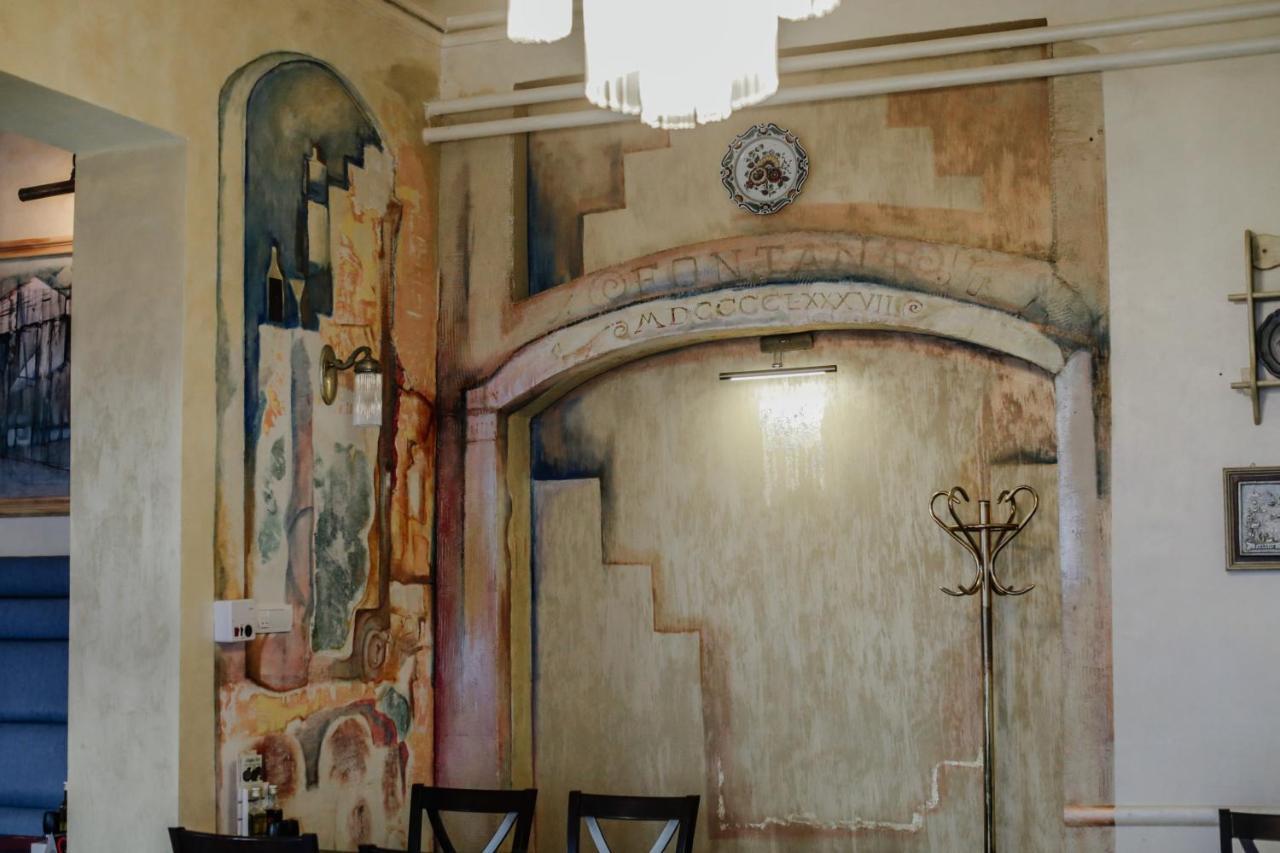 Hotel Fontana 3*